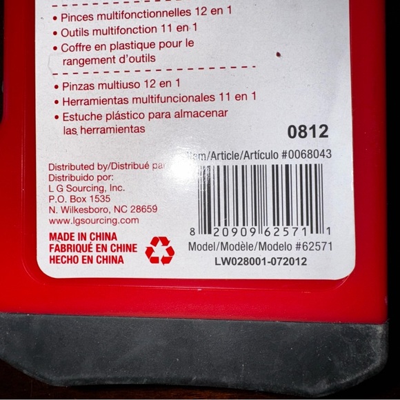 Project Source MultiTool 0068043 Includes 12 In 1 & 11 In 1 Multitool + Case New - Picture 8 of 12